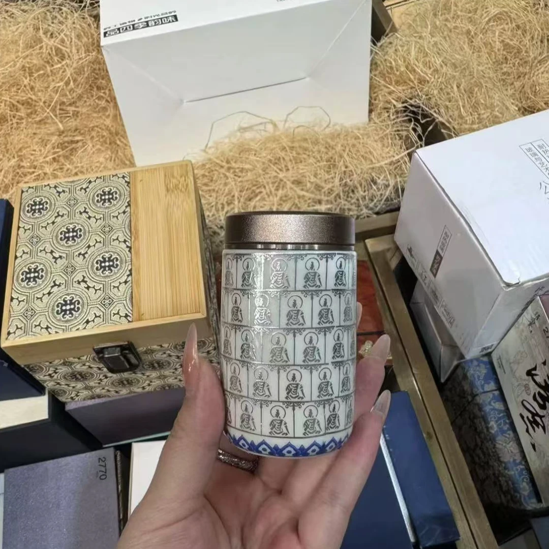 小号茶叶罐  3812