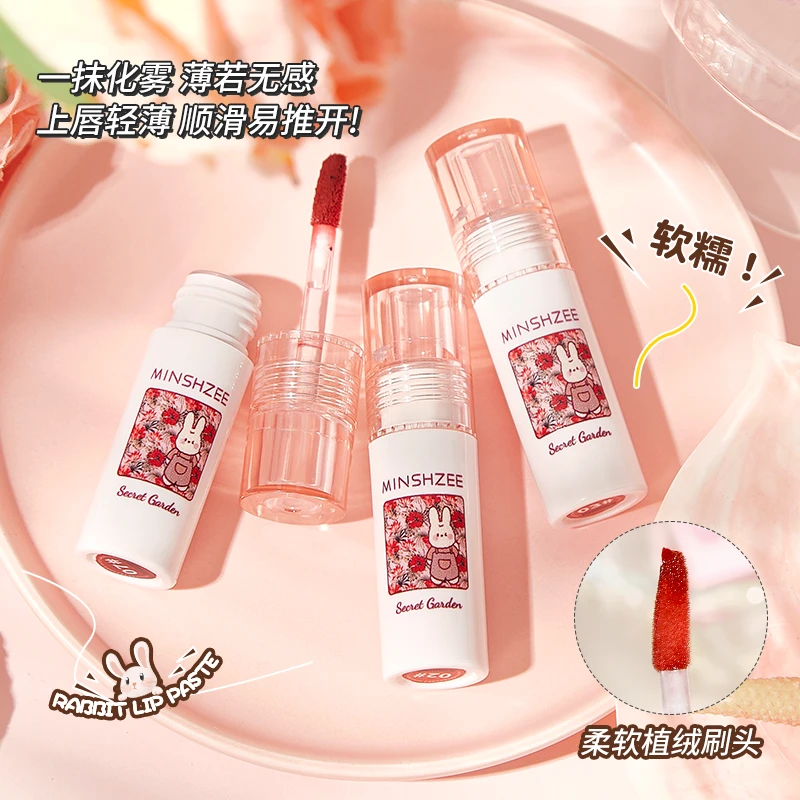 【粉丝福利】秘密花园奶霜唇泥唇釉哑光雾面口红显白纯欲素颜学生*S