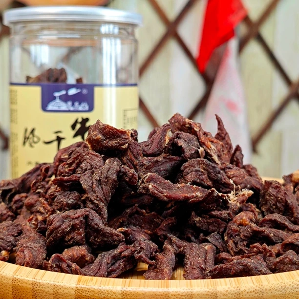 九五超干牛肉干边角料零食风干牛肉内蒙特产健身