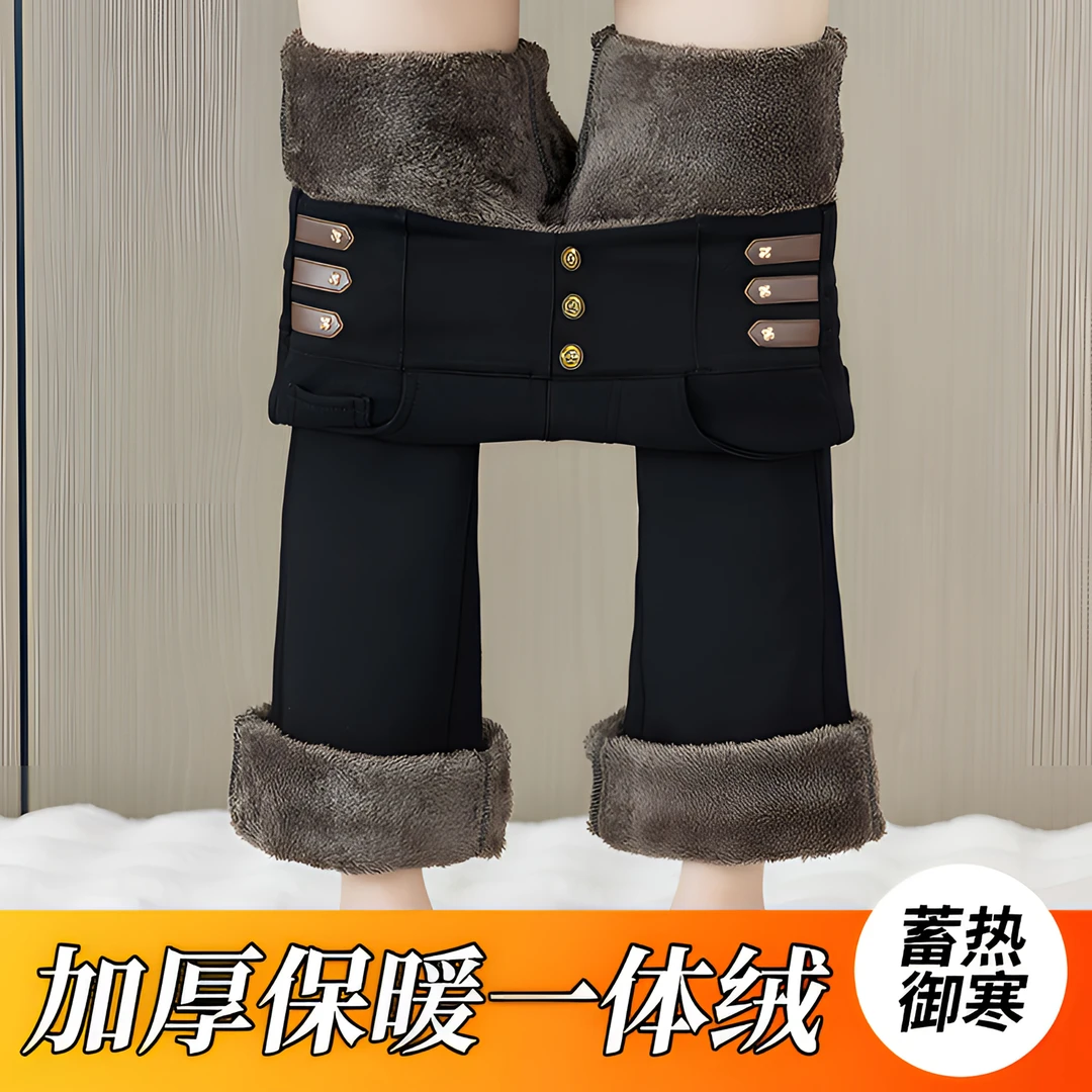 特厚羊羔绒微喇牛仔裤女冬季新款大码松紧腰加绒加厚高腰喇叭裤女