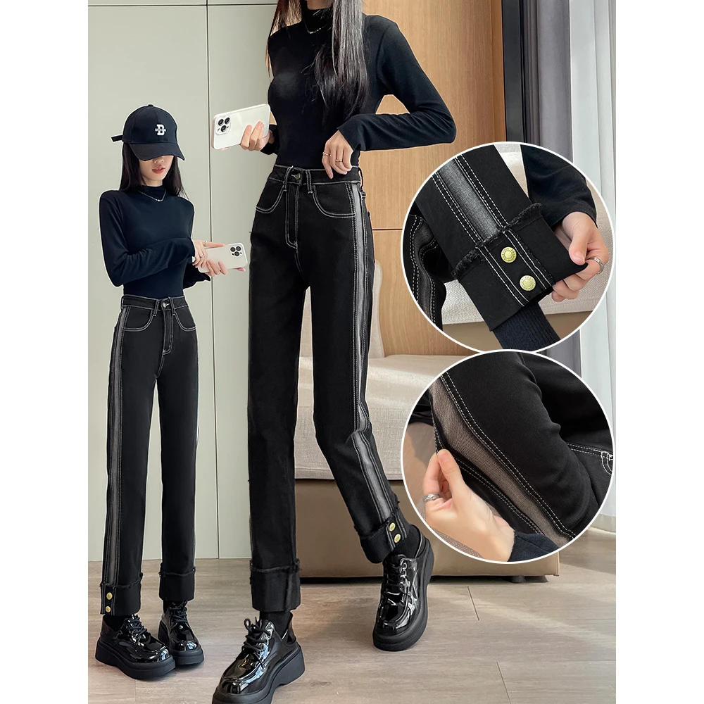 黑色加绒直筒牛仔裤女秋冬季新款高腰牛仔裤加绒女款爆款2025新款