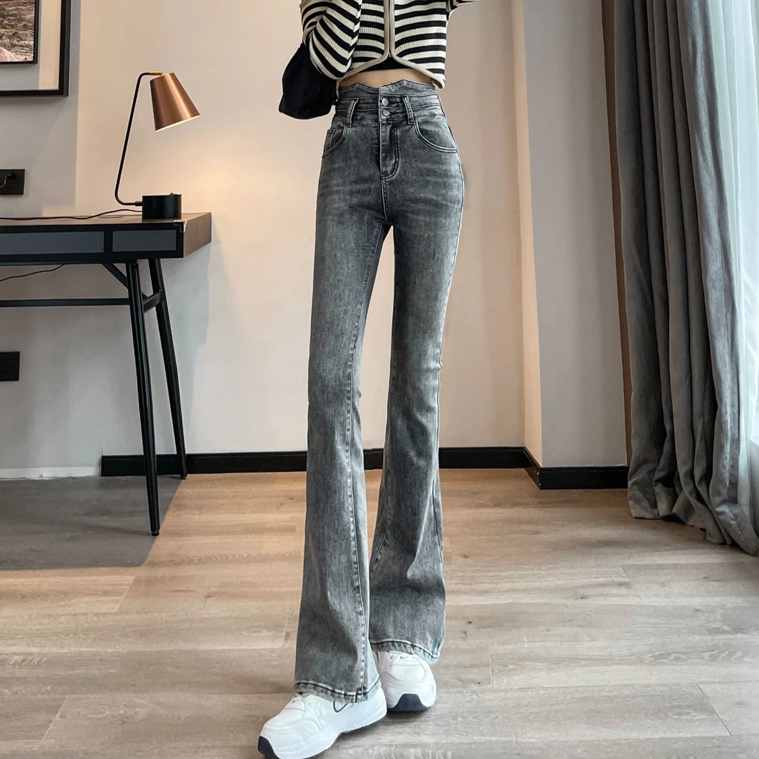 高腰微喇牛仔裤女秋冬加绒2024年新款显瘦修身简约烟灰色喇叭裤子