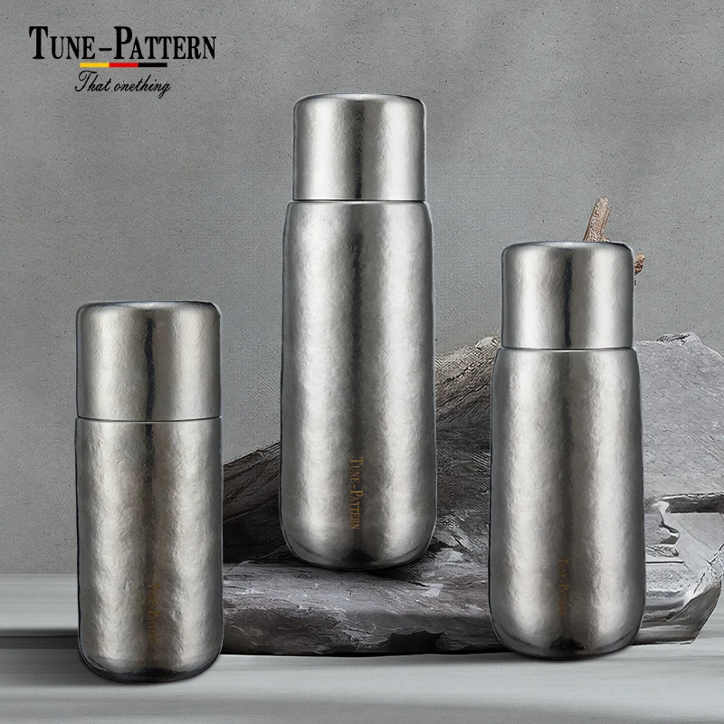 TUNE-PATTERN高档纯钛杯随手杯焖茶杯磁吸水杯纯钛保温水杯