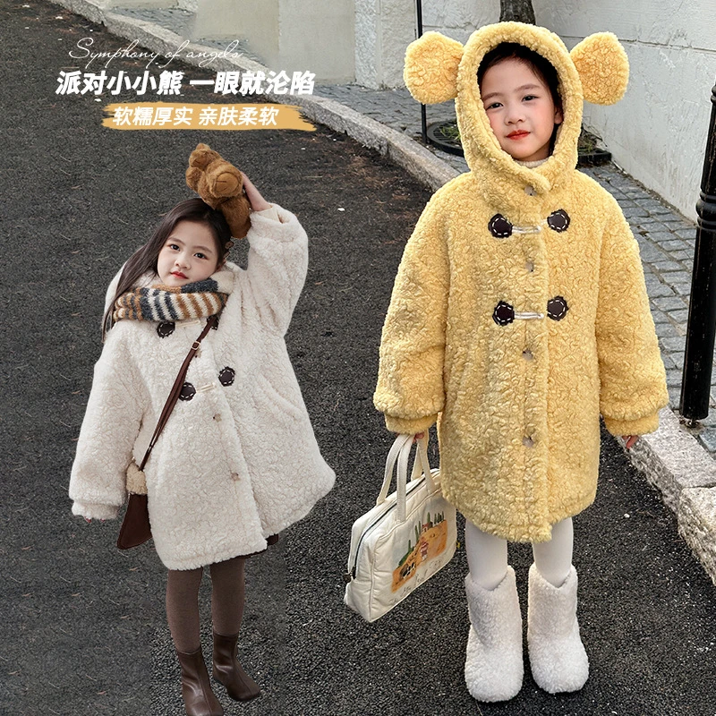 【呆萌小熊•洋气加棉呢大衣】女童毛绒大衣冬款中长款加厚新款外套