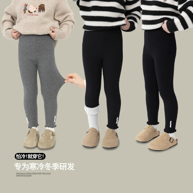 【490g丝芙罗纹加绒•时髦花边打底裤】女童加绒打底裤冬季新款保暖