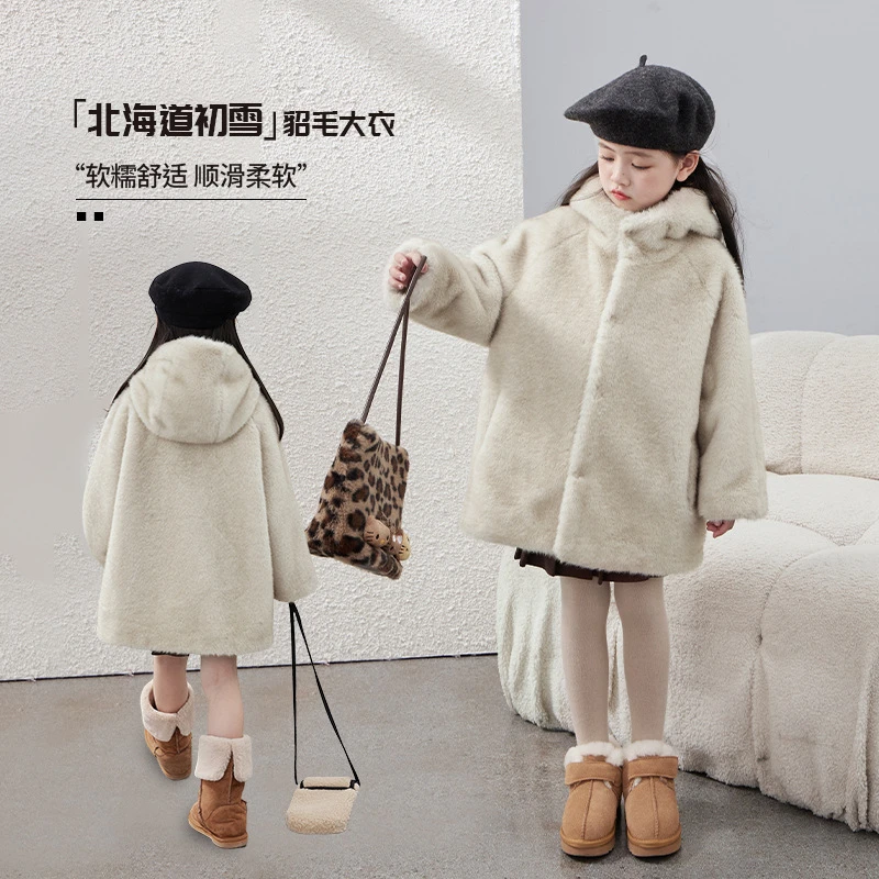 【冬日初雪•麂皮绒貂毛大衣】女童貂毛外套中长款新款时髦加厚保暖