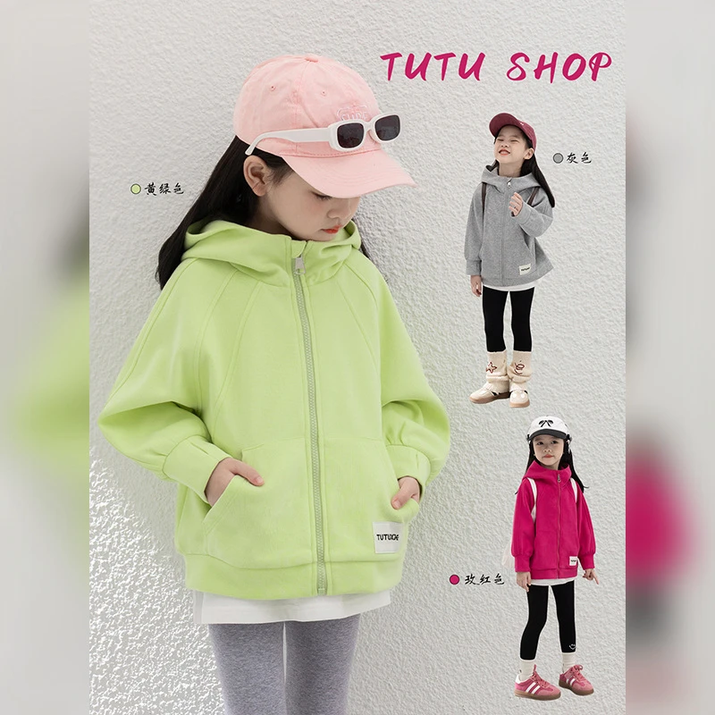 【亲子款华棉牛奶丝•潮牌卫衣外套】女童韩版新款运动连帽外套
