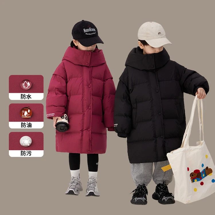 【新国标90绒•三防连帽羽绒服】儿童时尚中长款羽绒服加厚保暖防风