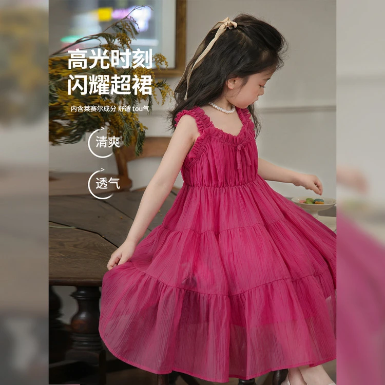 【莱赛尔天丝+梦幻公主裙】女童连衣裙夏季宝宝洋气舒适无袖公主裙