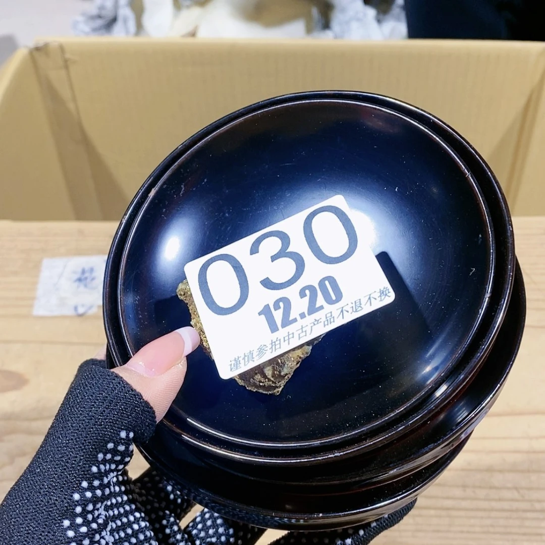 【闪购商品】密胺碟*️****