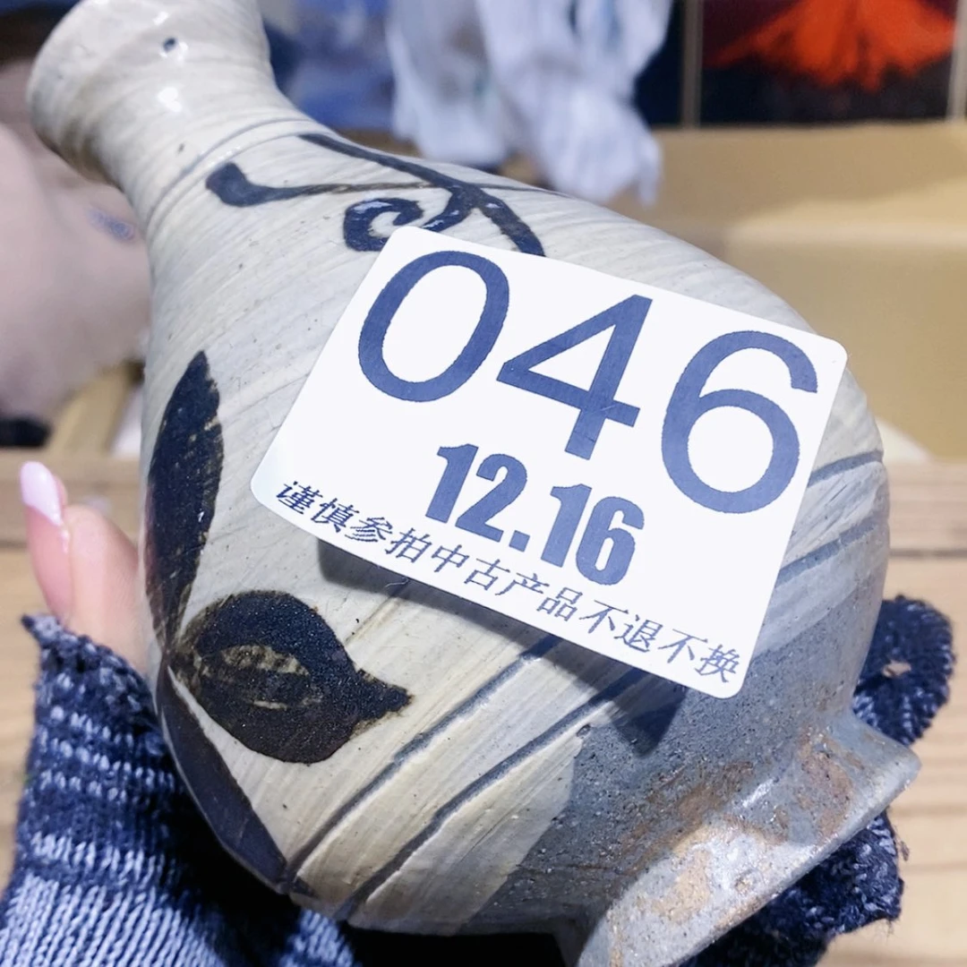 【闪购商品】密胺碟云*