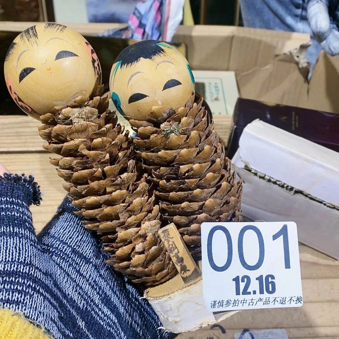【闪购商品】密胺瓷片