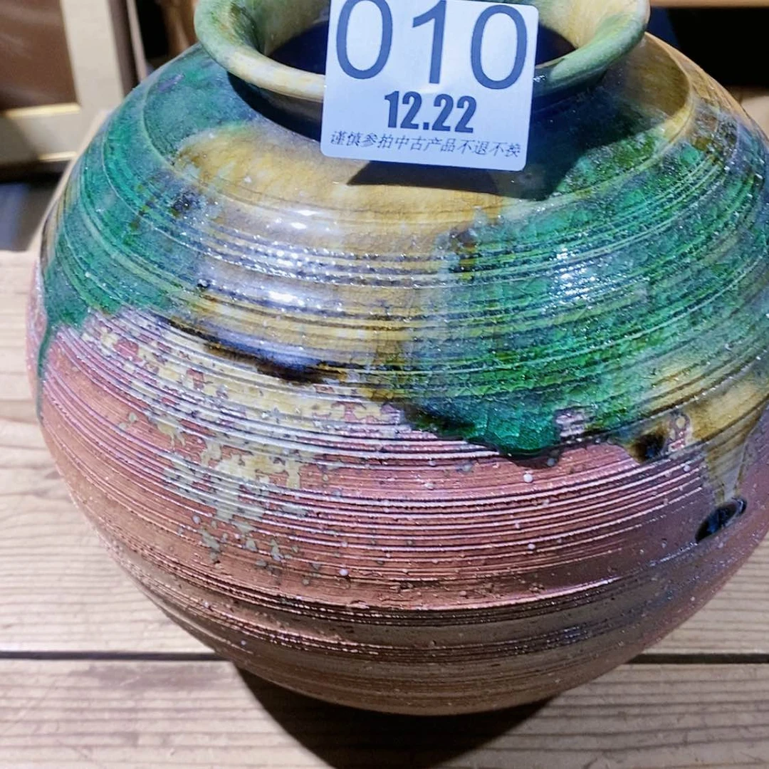 【闪购商品】密胺瓷片陌****矣
