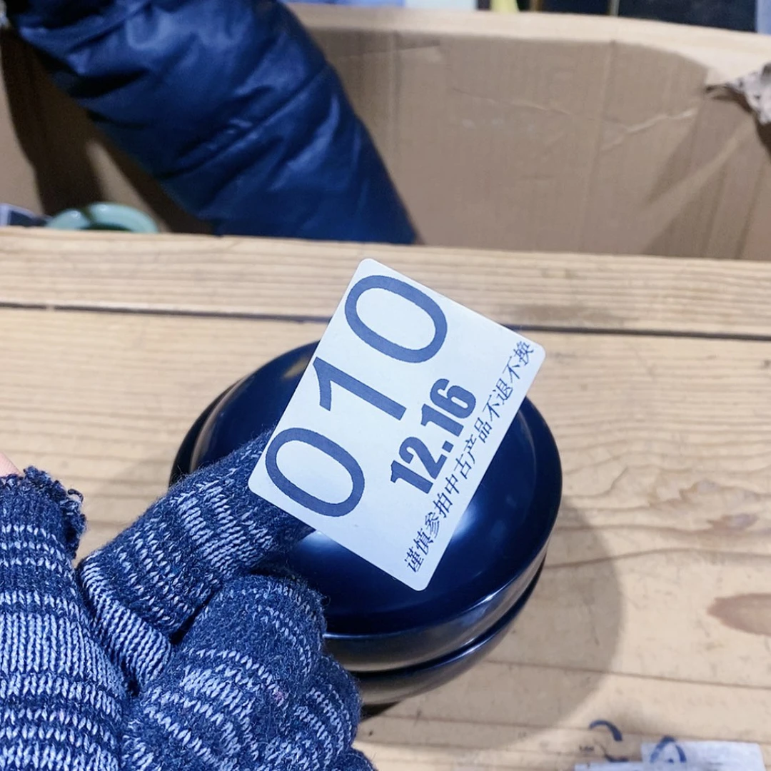 【闪购商品】密胺碟虎