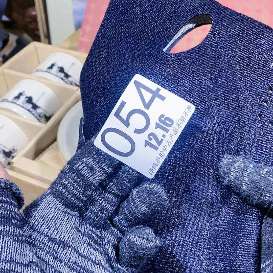 【闪购商品】密胺碟在****7