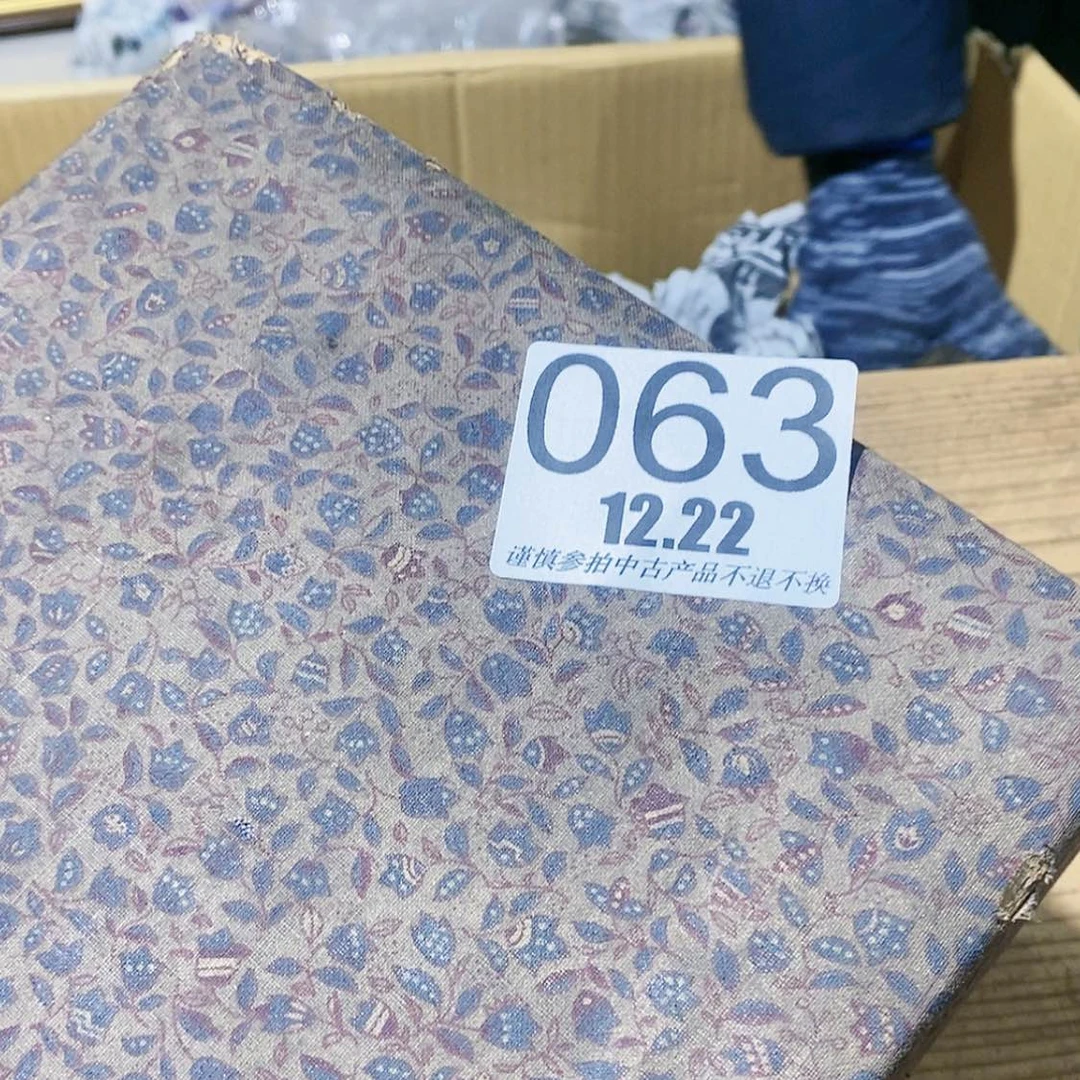 【闪购商品】密胺瓷片十***