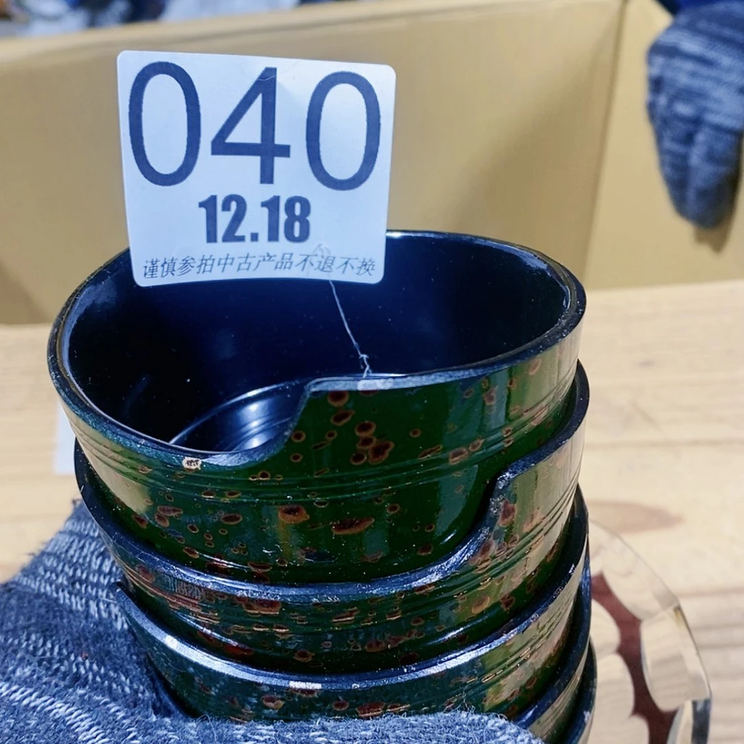 【闪购商品】密胺碟R****k