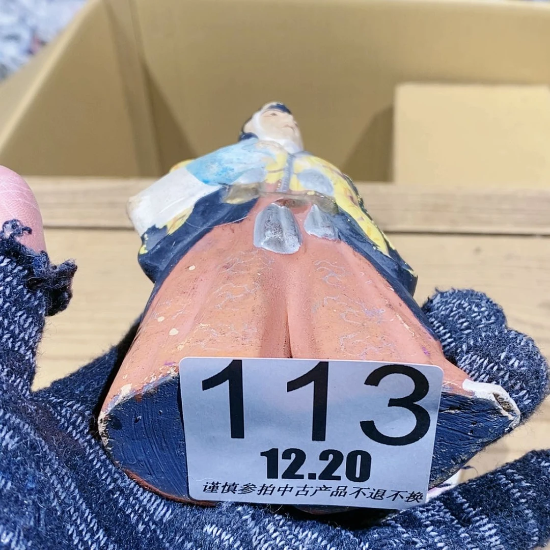 【闪购商品】密胺瓷片不**物