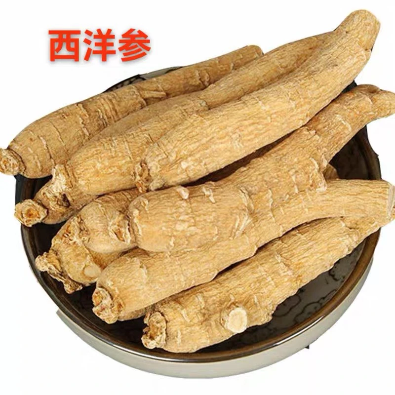 正品西洋参花旗参老山参切片100g精选无硫5-7克一头营养丰富滋补
