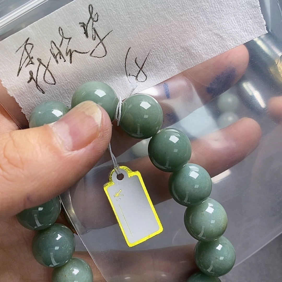 【闪购商品】定制翡翠未镶嵌霖*柒