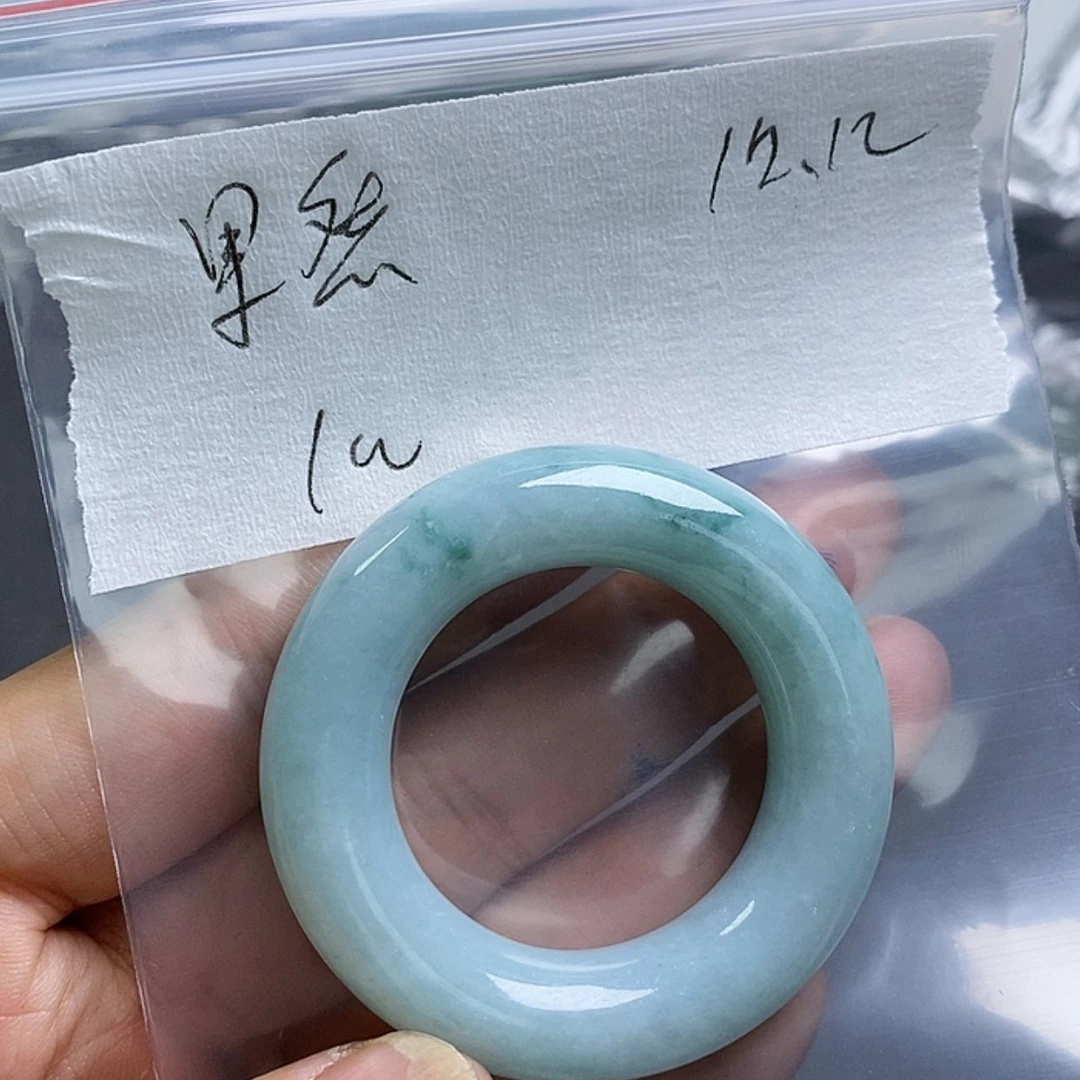【闪购商品】定制翡翠未镶嵌G****然