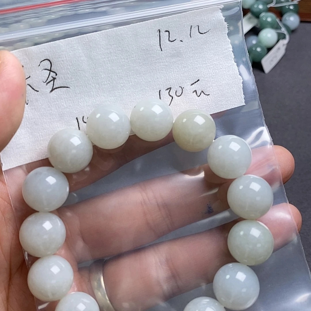 【闪购商品】定制翡翠未镶嵌大****兄