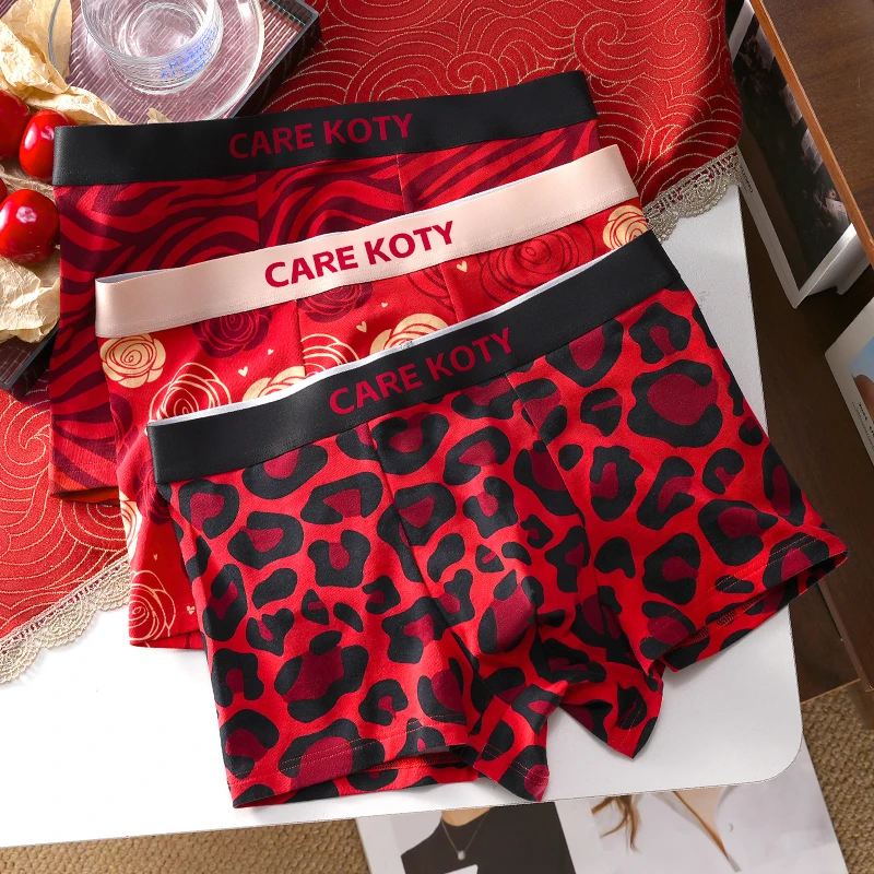 红色浪漫~豹纹精梳棉红色内裤男本命年性感2025属蛇新年送礼结婚