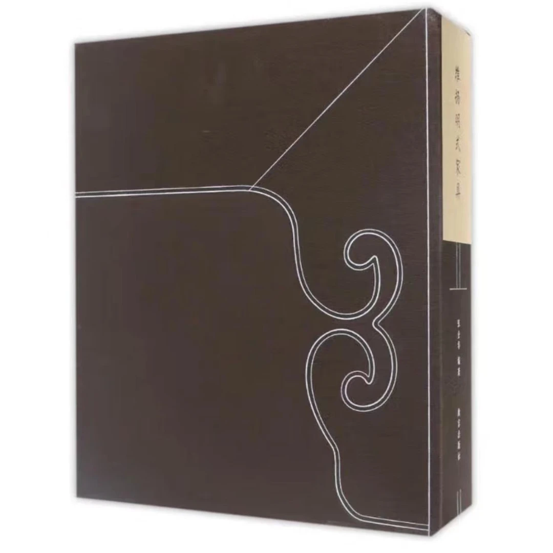 【微瑕】维扬明式家具