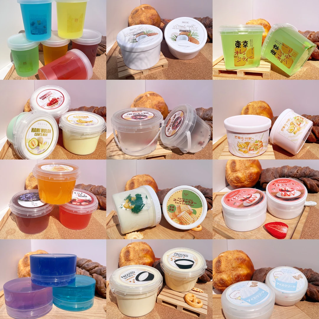 小怡Studio 手工玩具 史莱姆 随心配