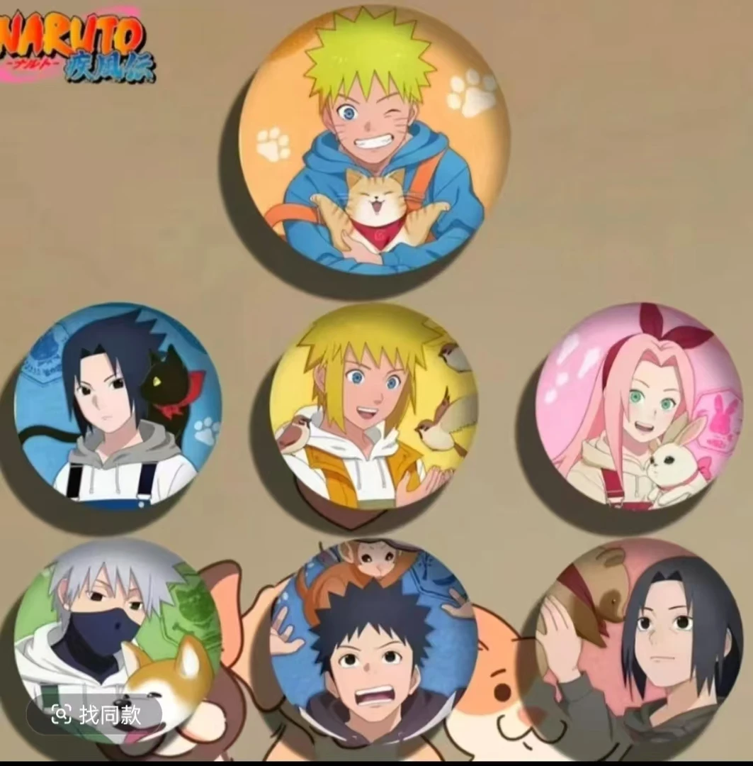 大程【拆盒】《火影忍者》正版日谷幼年和宠物系列吧唧徽章盲盒（代拆）