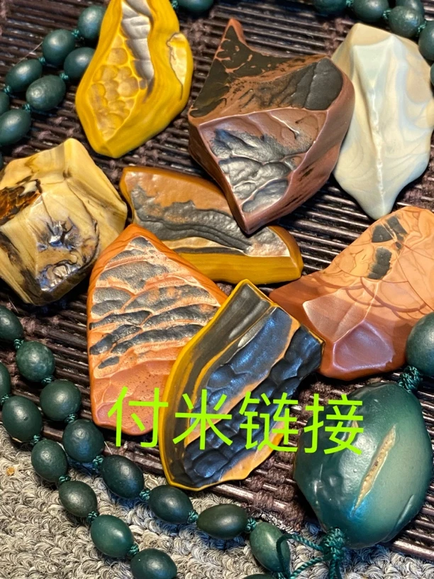 戈壁原石老皮摆件