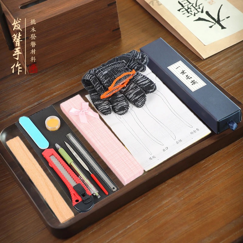 【甜酱】七夕礼物桃木簪子手工自制古风diy材料包发簪工具含教程