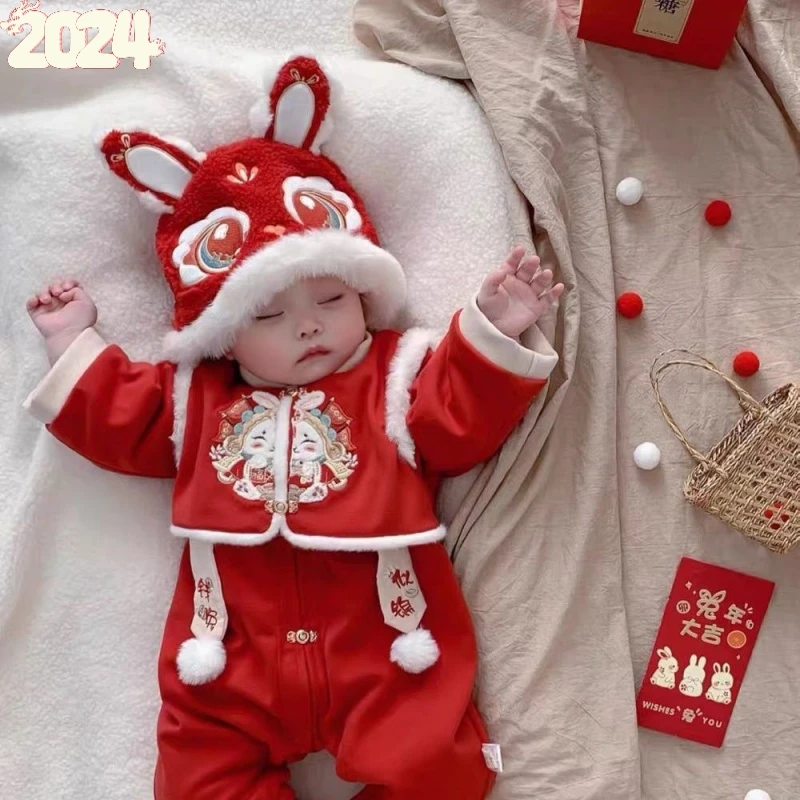 婴儿汉服冬季加绒男女童抓周礼服宝宝服满百天拜年服喜庆连体哈衣