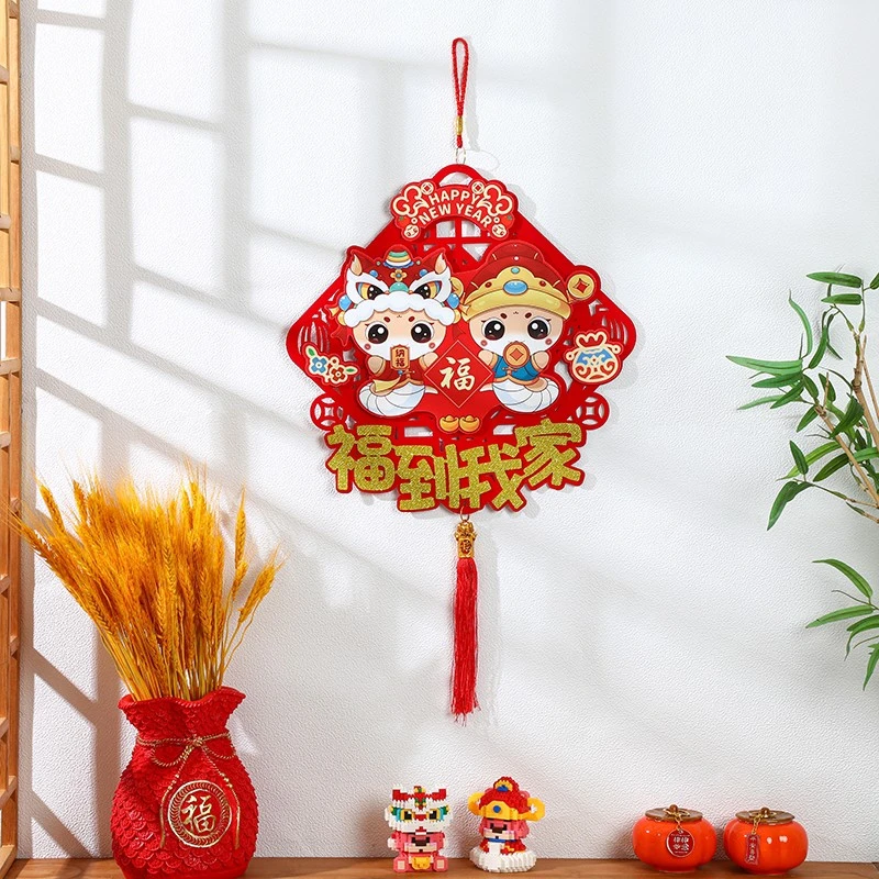 2025新款蛇年新年装饰元旦立体福字春节新年植绒过年入户门贴挂饰