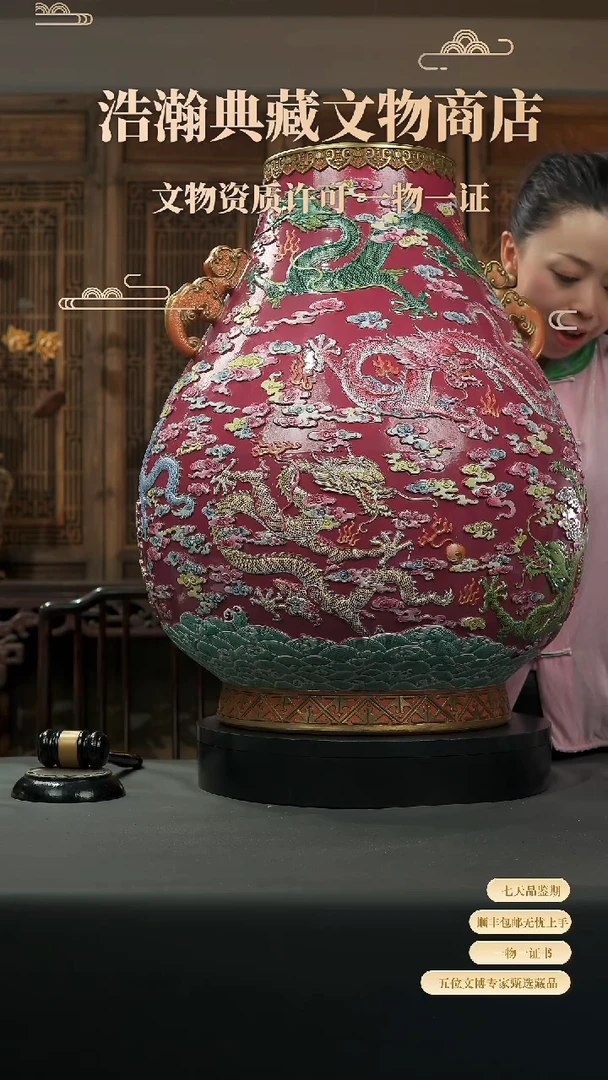 【闪购商品】金1111111111111111111