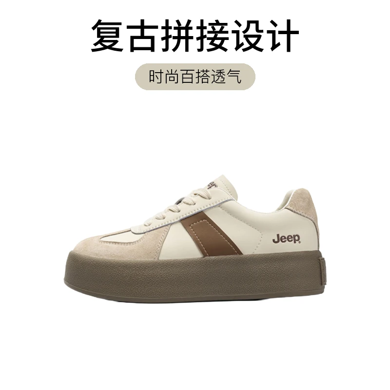JEEP/吉普复古女2023时尚百搭透气女士休闲运动小白鞋厚底德训鞋