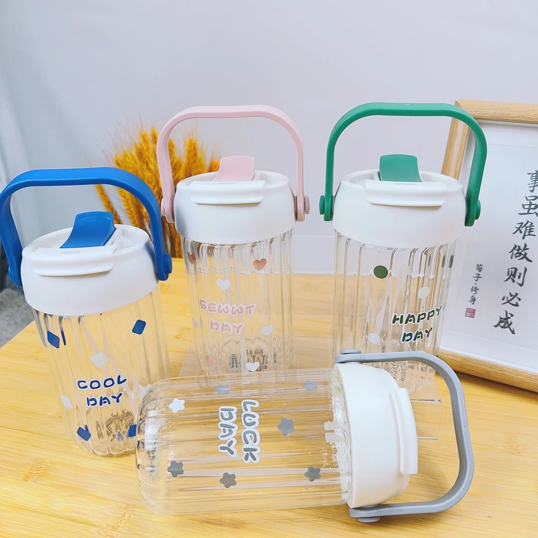 提手双饮玻璃杯便携简约手提创意健身高硼硅玻璃