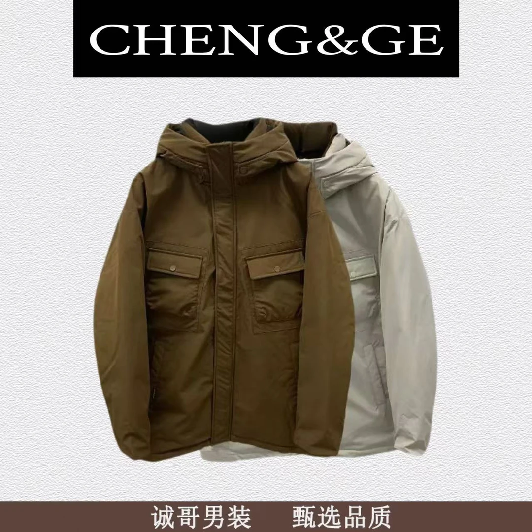 羽-78905 秋冬加厚连帽款保暖外套