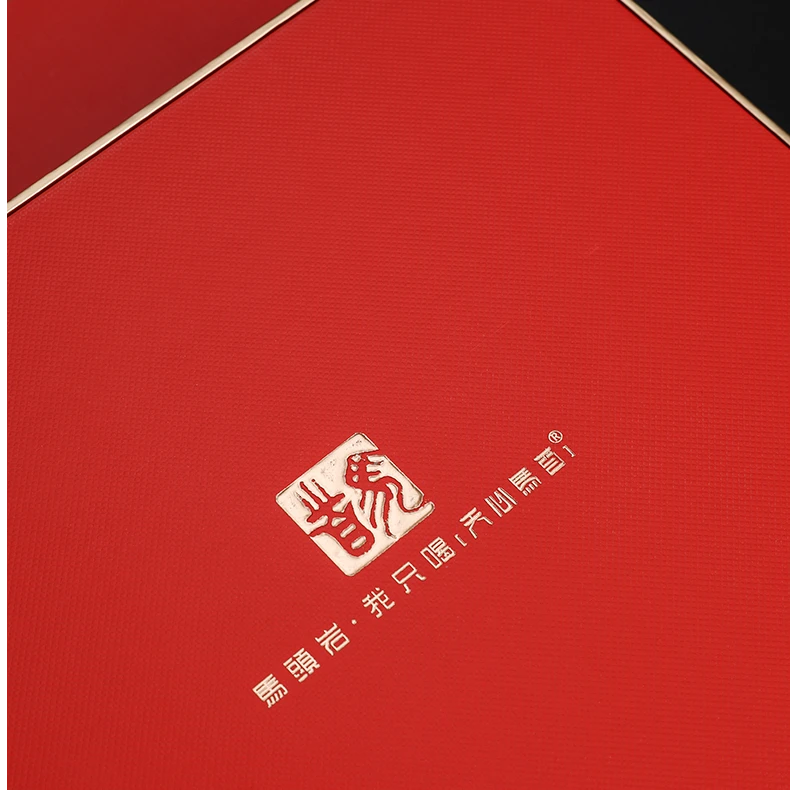 天心马首 改价链接 印章肉桂