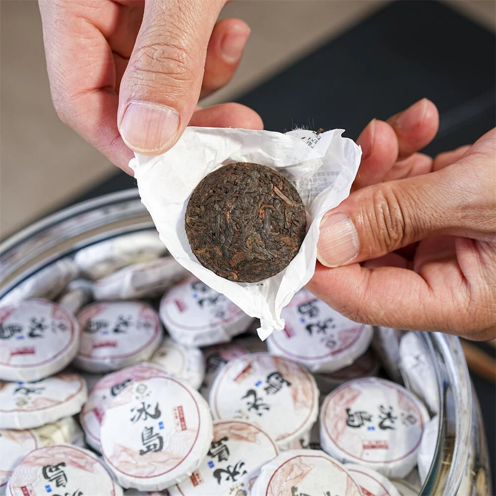 冰岛熟茶 7克/饼 云南普洱迷你玲珑 10片起拍 茶山源头 免撬 袋装