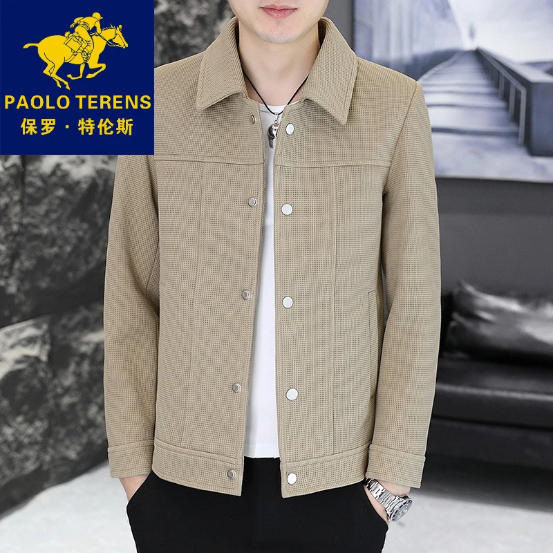 休闲男外套夹克春秋季韩版修身男装翻领时尚百搭潮