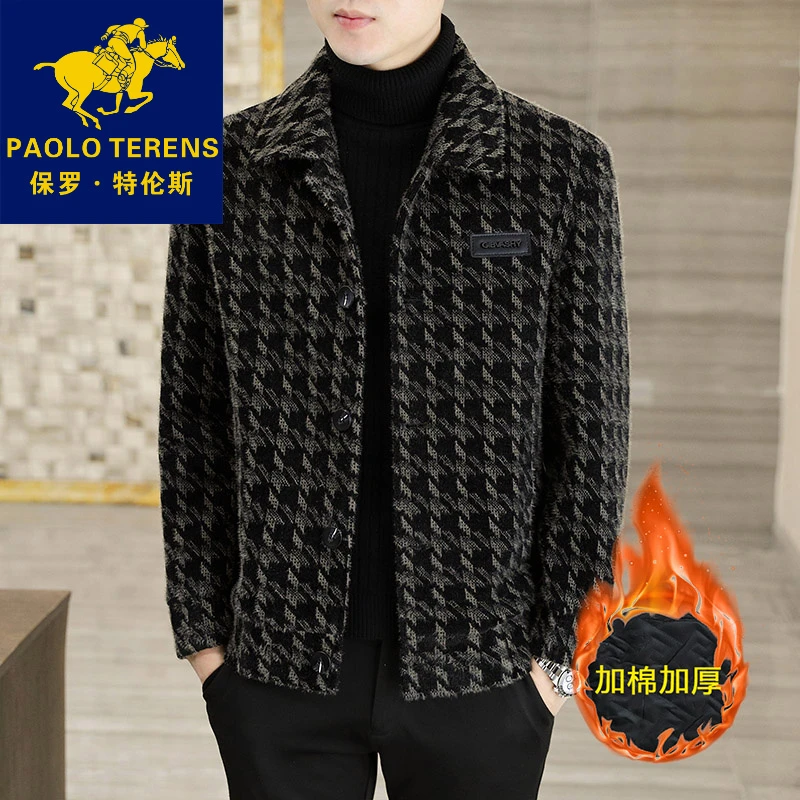2024毛呢夹克男短款秋冬季韩版休闲男士呢子大衣加厚外套