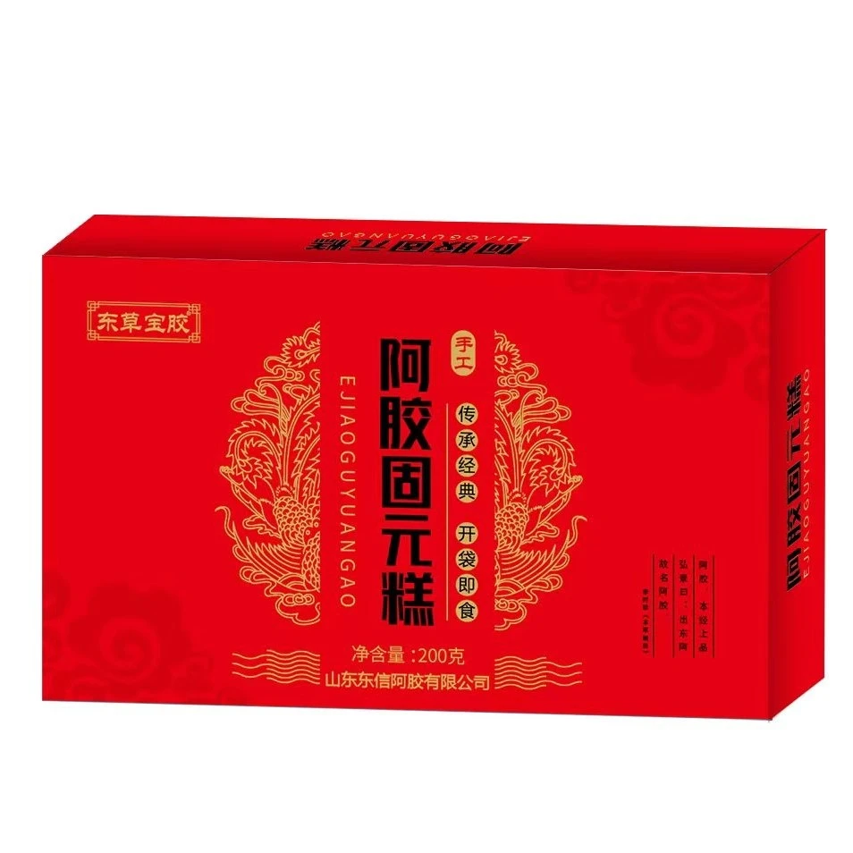 东草宝胶新日期山东正品阿胶固元糕开袋即食核桃仁
