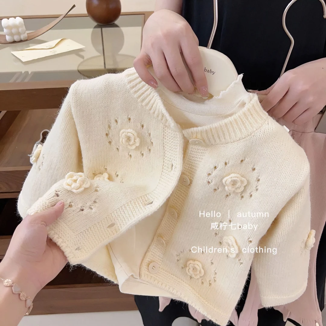 女童毛衣春秋儿童秋衣2025新款宝宝百搭小香风外穿女孩时髦针织衫