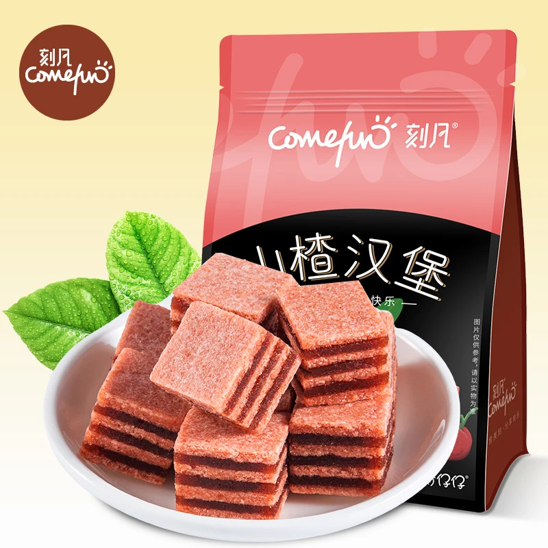 刻凡解馋零食果干山楂汉堡500g