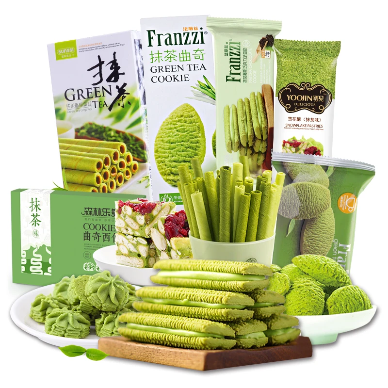 【到手3盒】法丽兹曲奇饼干抹茶味零食大礼包网红爆款组合装