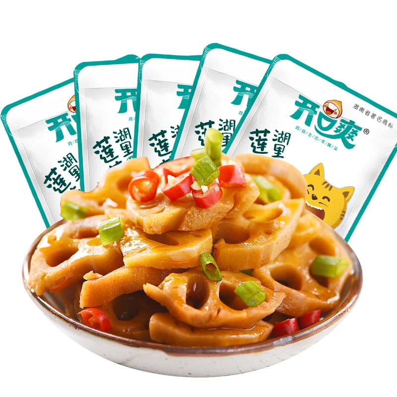 【20包】开口爽藕片香辣藕片包装卤莲藕麻辣味零食
