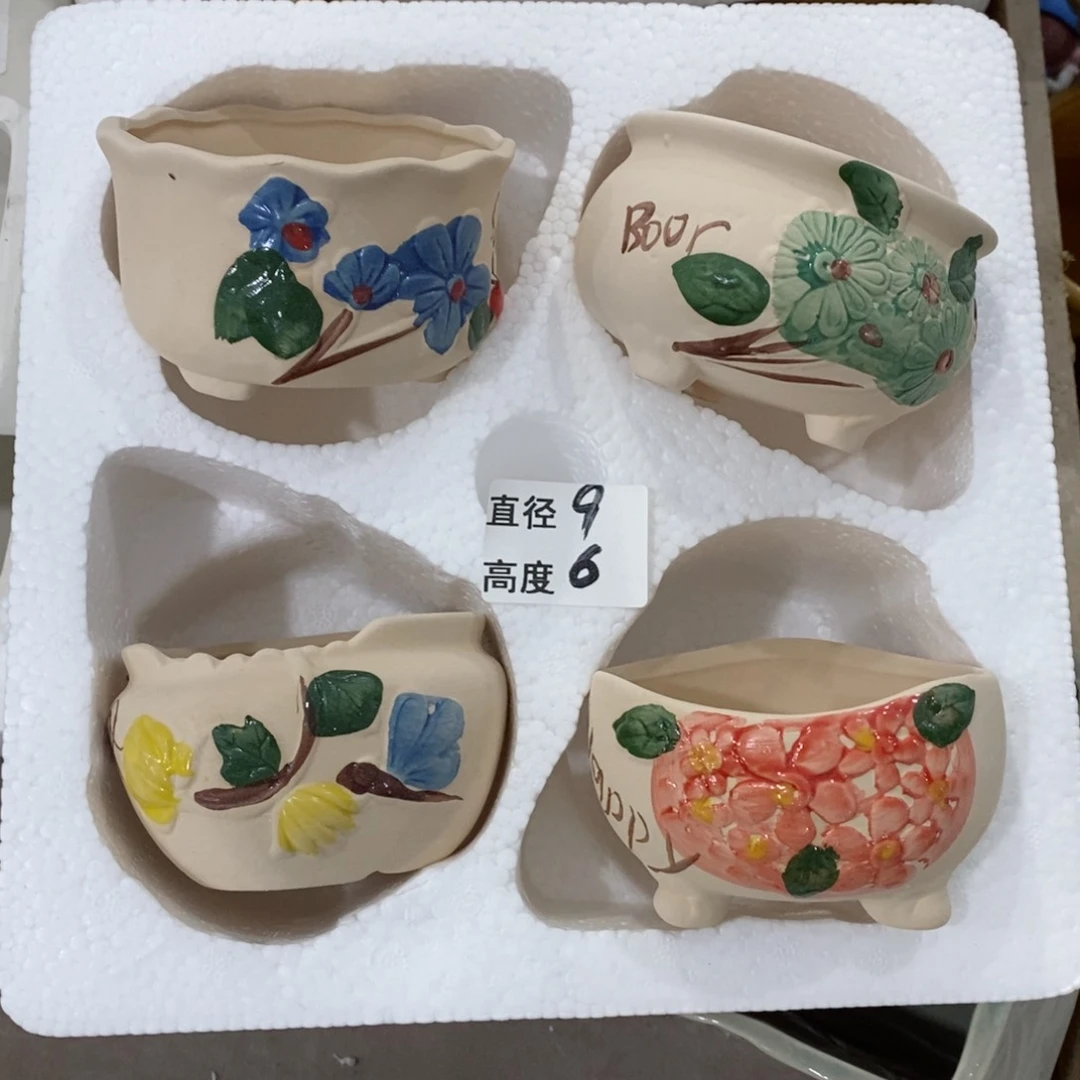 红陶20CM（含）-50CM（不含）