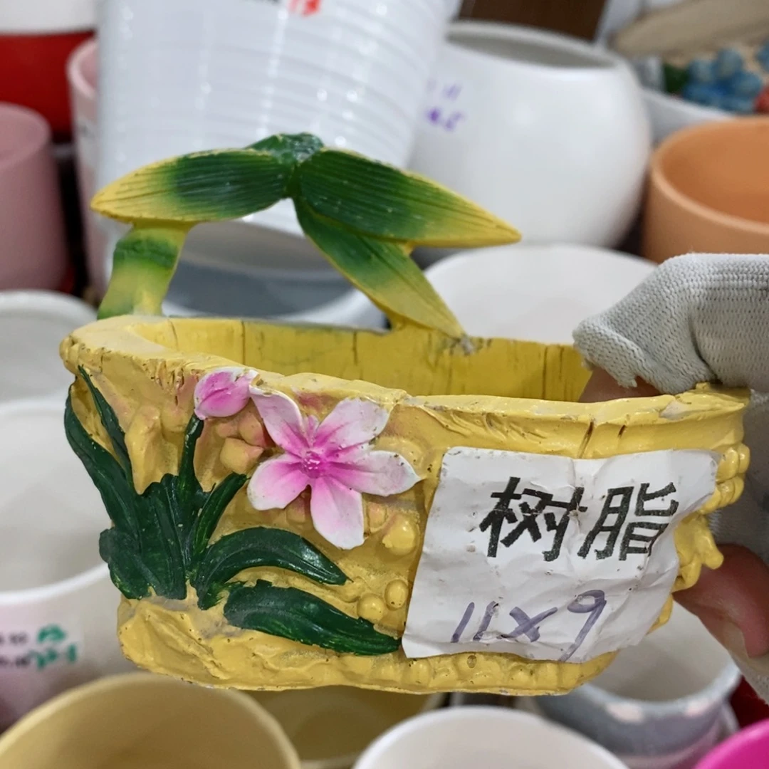 红陶20CM（含）-50CM（不含）