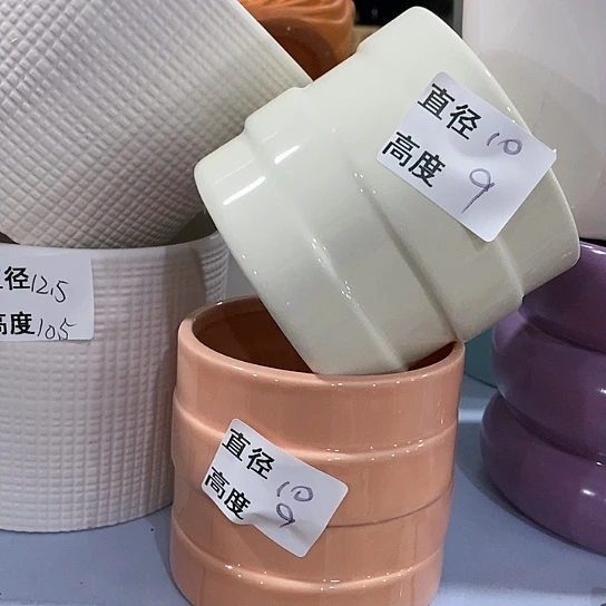 红陶20CM（含）-50CM（不含）